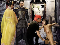 damian chinese torments